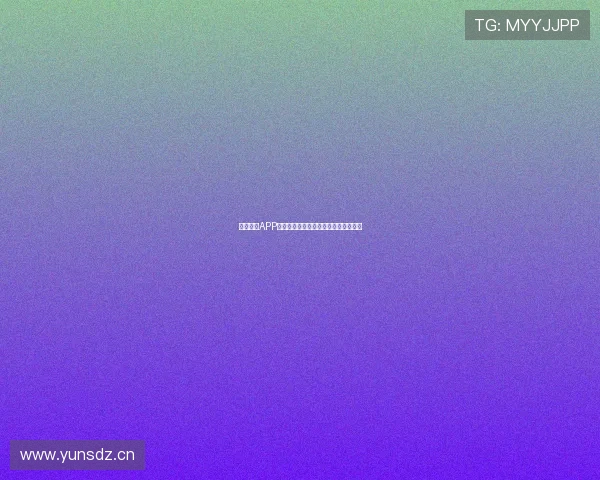 中国体育APP官方最新版本下载安装指南与功能介绍