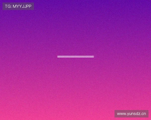 中国体育官网登录入口官方平台功能指南与安全访问使用教程说明