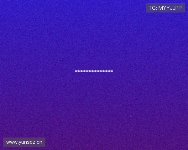 江苏同曦篮球队新赛季比赛安排全面解析与关注点分析