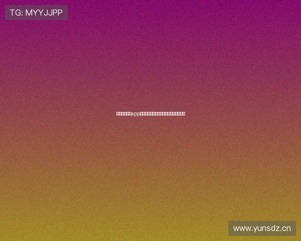 看球体育直播app官网在线观看各种赛事实时更新极速流畅 看球体育直播app官网在线观看各种赛事实时更新极速流畅