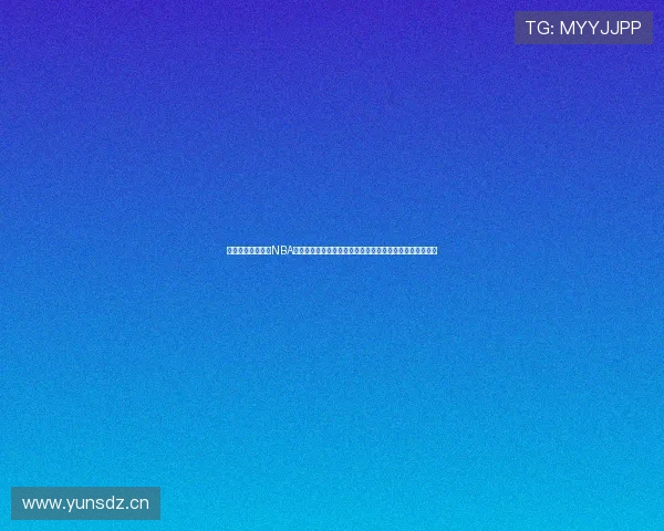 黑白体育官网提供NBA赛事直播免费观看精彩内容让球迷畅享每场比赛的热血对决